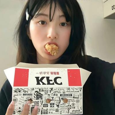 爱上我吧国语
