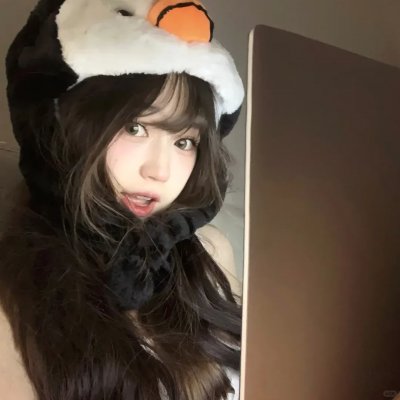 明天不要来