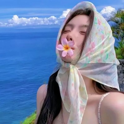 雪琉璃